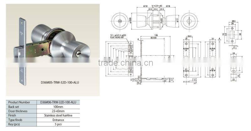 Japanese high crime comfortable operation with smooth key insertion