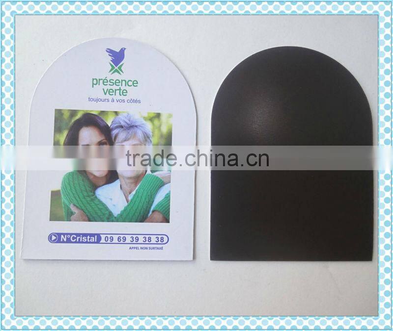 Custom Fridge Magnet Paper