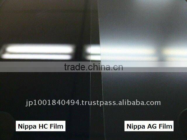 Nippa Protective Film New Products for 2013