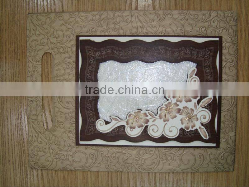 Fashion Wedding Invitation Card