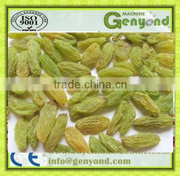 automatic dry food packaging machine