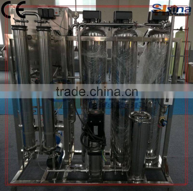 RO system pure water making machine RO water treatment plant