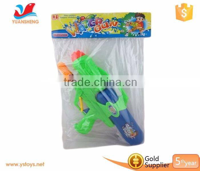 War toys Children plastic gun Pull type water gun