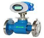 electromagnetic flow meter / magnetic flow meter price