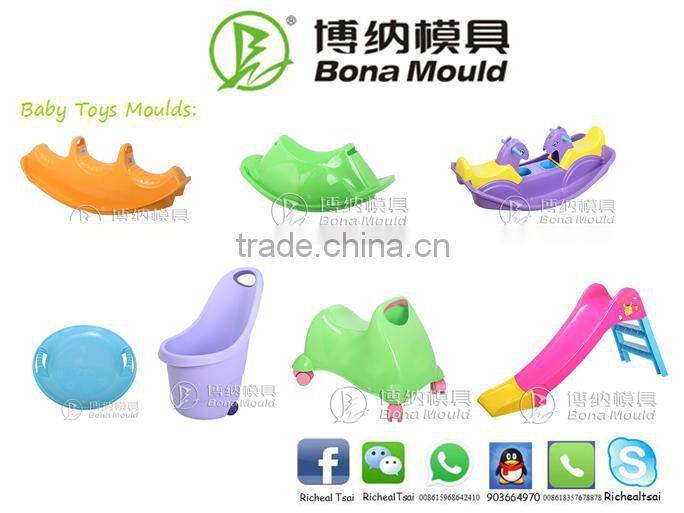 plastic household dustbpan mould