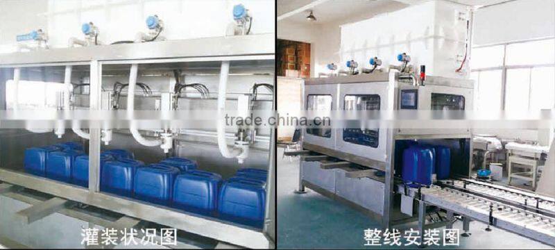 Automatic Chemical liquid Filling Machine 25L