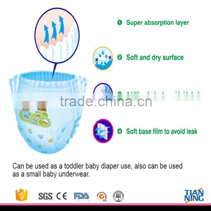 easy up baby diaper disposable easy use sleepy baby diaper