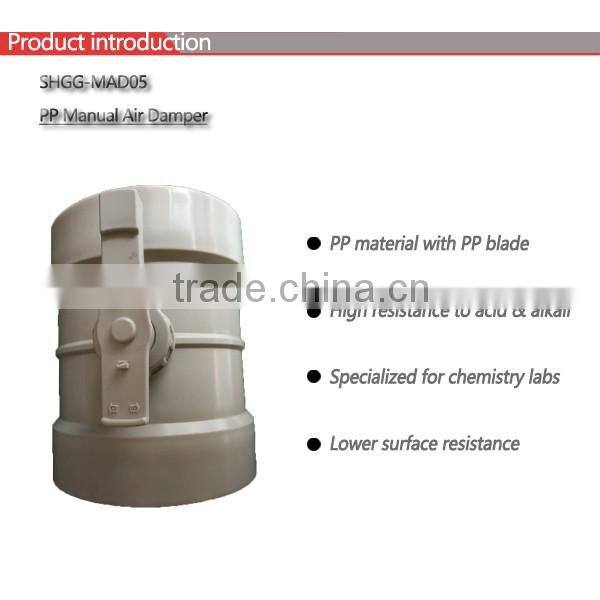 Laboratory PP manual air flow damper, used in ventilation system SHGG-MAD05 (P018)