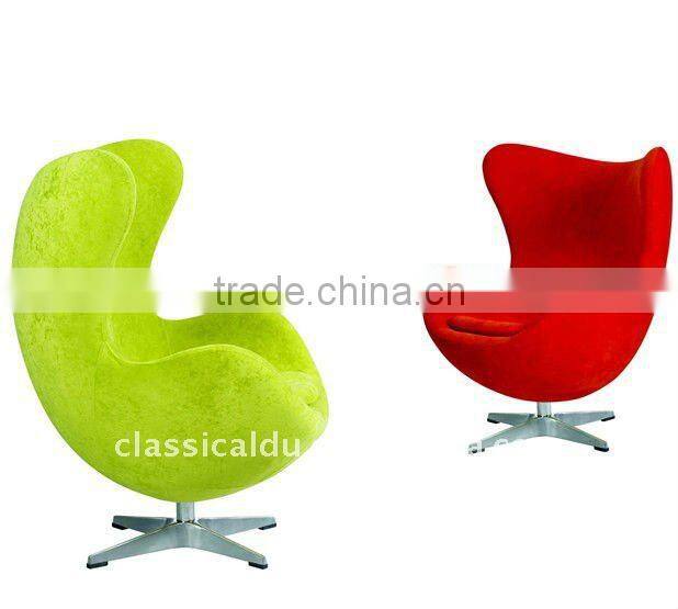 Egg Chair, Fiberglass Egg Chair,Classical Egg Chair