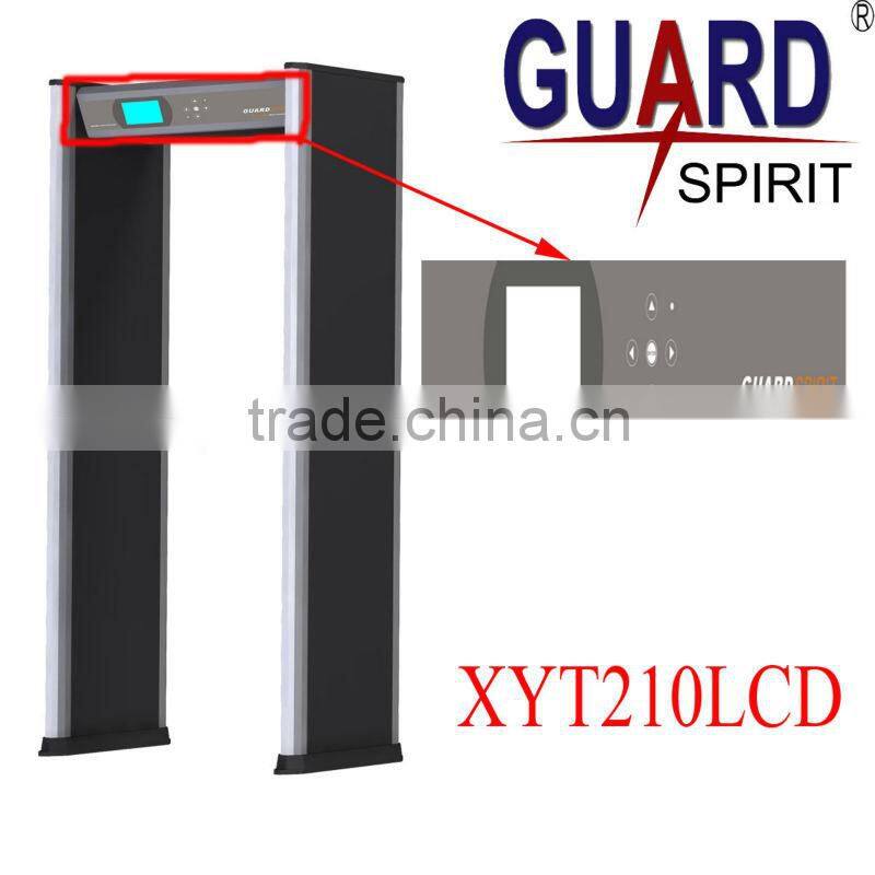 Security multi zones walk through metal detector (XYT2101-LCD)