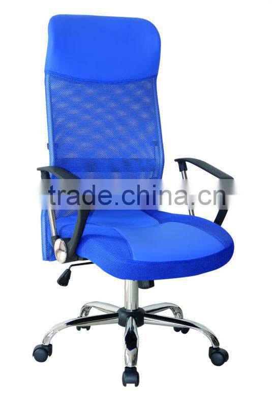 tilt mechanism furniture