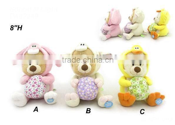 Hiqh quality anatomically animal electronic toy for Easter gifts