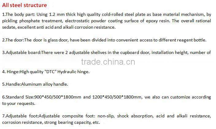 Lab furniture chemical laboratory storage cabinets