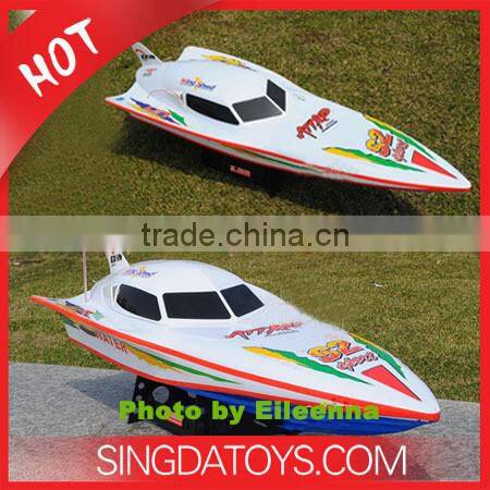Newest Double Horse SM7000 Big RC Boat
