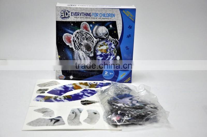 3D puzzle DIY toy Eiffel Tower,jigsaw puzzle for kids