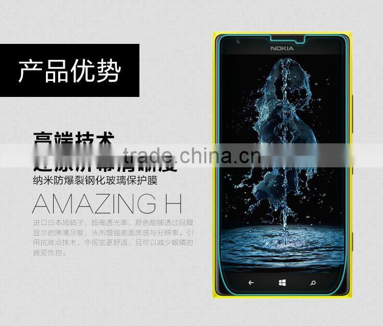 Factory price mobile phone Tempered Glass Screen protector/film for Nokia Lumia 1520