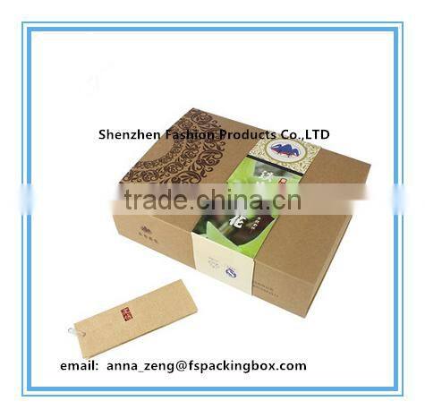 kraft paper box boxes