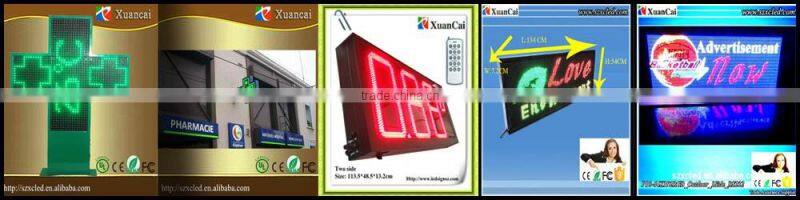 Dual Color RB P10 16x32 dot outdoorled led display screen module