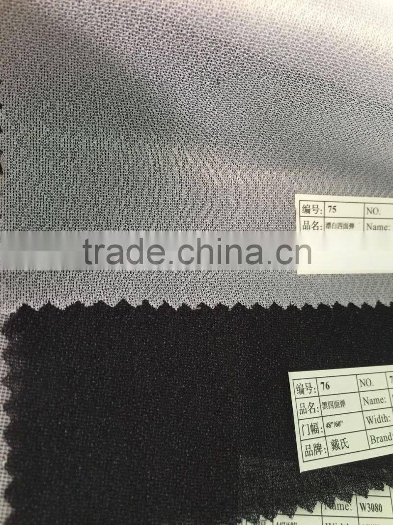 woven interlining of clothing accessories K5000 China direct supply