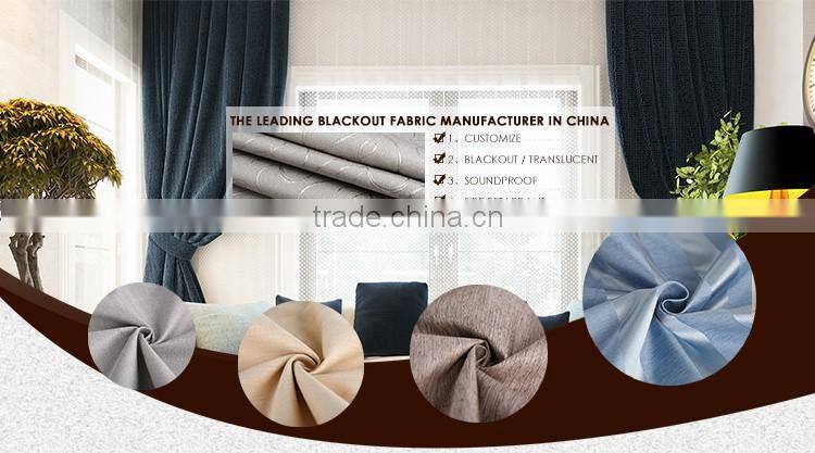 Oeko-tex 100 certified OEM service curtain 100% polyester blackout fabric
