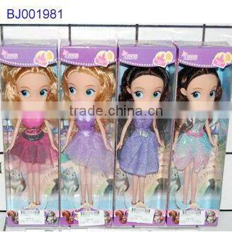 Cute fashion plastic princess doll plastic musical sport barbiee girl toy