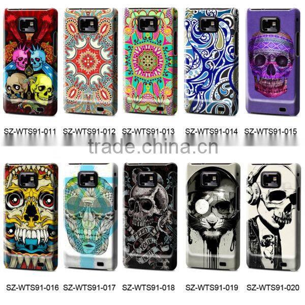 for Galaxy i9100 case
