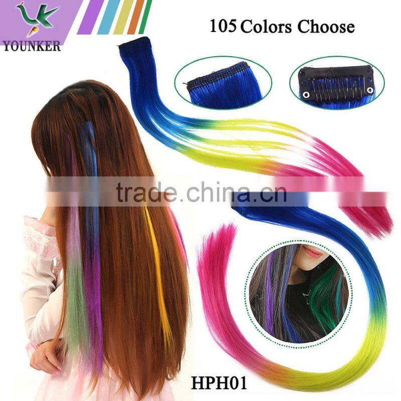 14" multi color clip-in synthetic straight hair extension