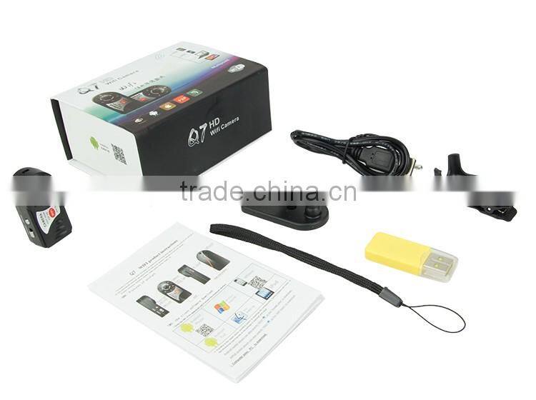 Vitevision home micro onvif p2p low cost wireless hidden mini ip wifi camera