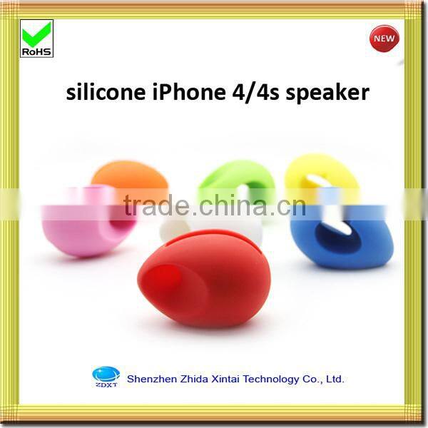 mobile silicone football amplifier speaker