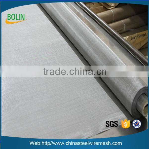 Alibaba high quality 100 mesh 150 mesh pure silver metal /screen mesh for emf shielding