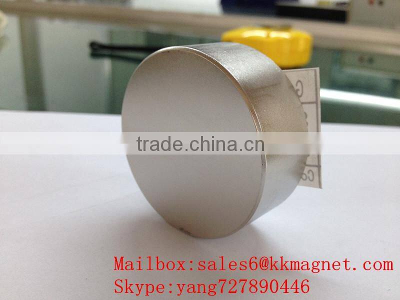 N38 NdFeB magnet D50X20mm d50x20