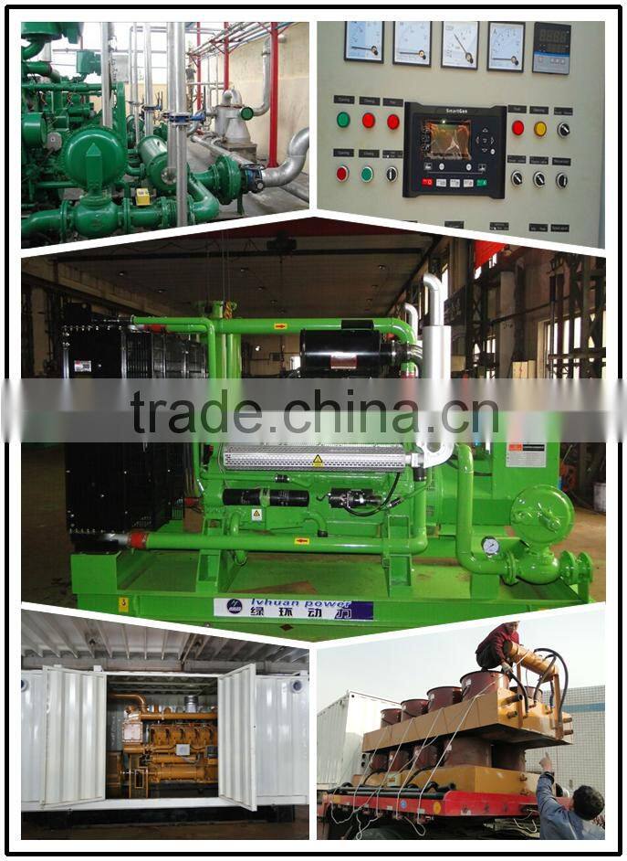 methane fuel coal bed gas generator set 400KW with CE and ISO approved