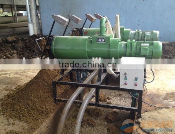 farm used Dehydrator Animal Dung Dewater Machine