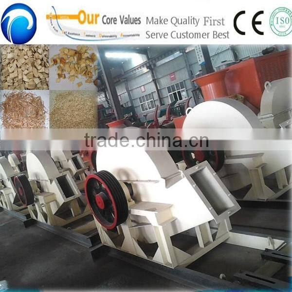 Hot selling coconut shell chipper machine for greenhouse(whatsapp+86 13673629307)