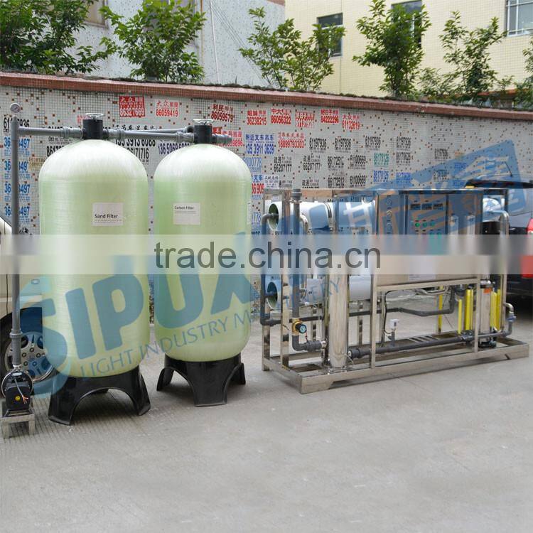 Sipuxin Reverse Osmosis filter system Type Beauty fair water purifier supplier