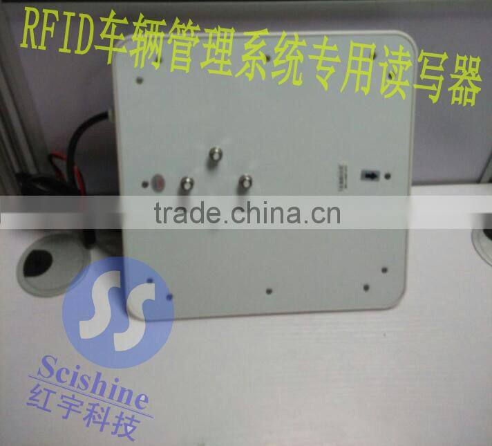 rfid reader with vehicle management in access control