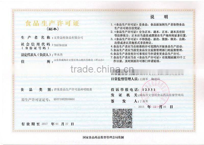 China Toasted Sesame Oil