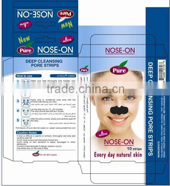 wholesale beauty cosmetics dead sea mud mask