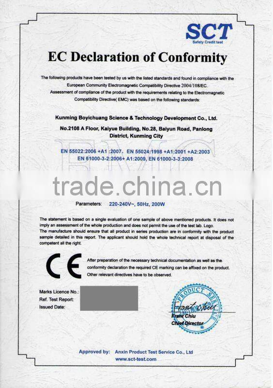 2016 China Shanghai Ceramic Tile Digital Flatbed Printer