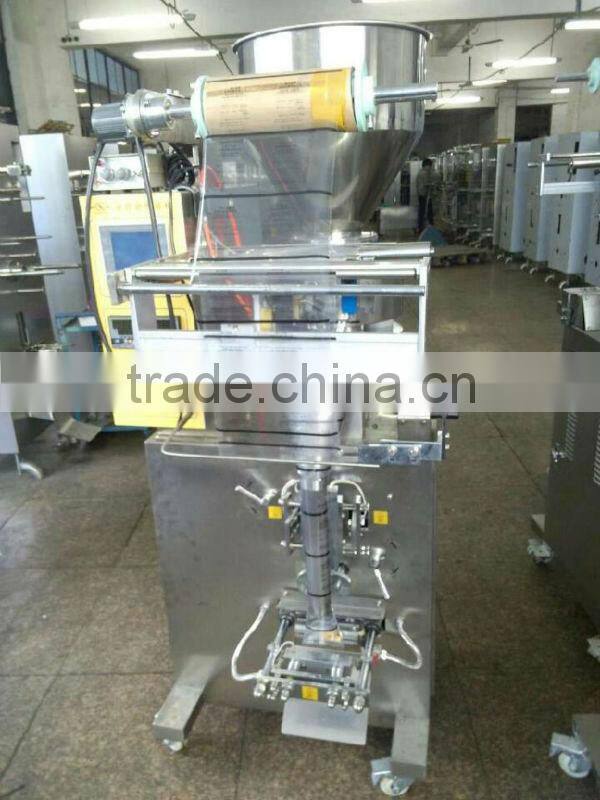 price for hotsale Hongzhan HP-100G full-automatic vertical granule sachet packing machine