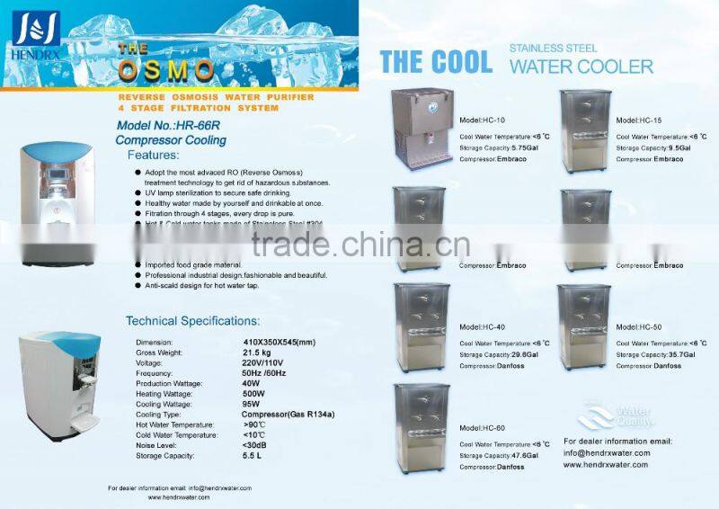 small water cooler machine good price cheap enough stainless steel water cooler