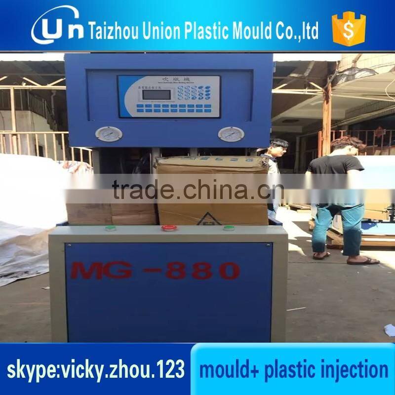 plastic crusher