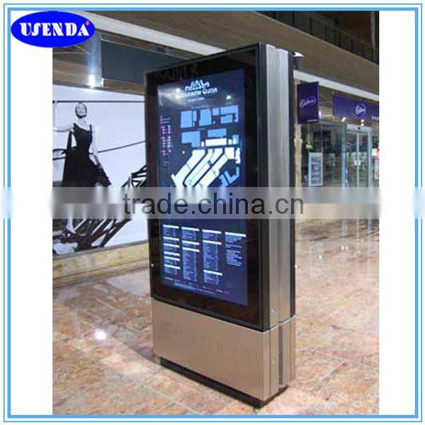 42 46 55 inch 1500nits Waterproof Ip65 Outdoor Advertising Signage