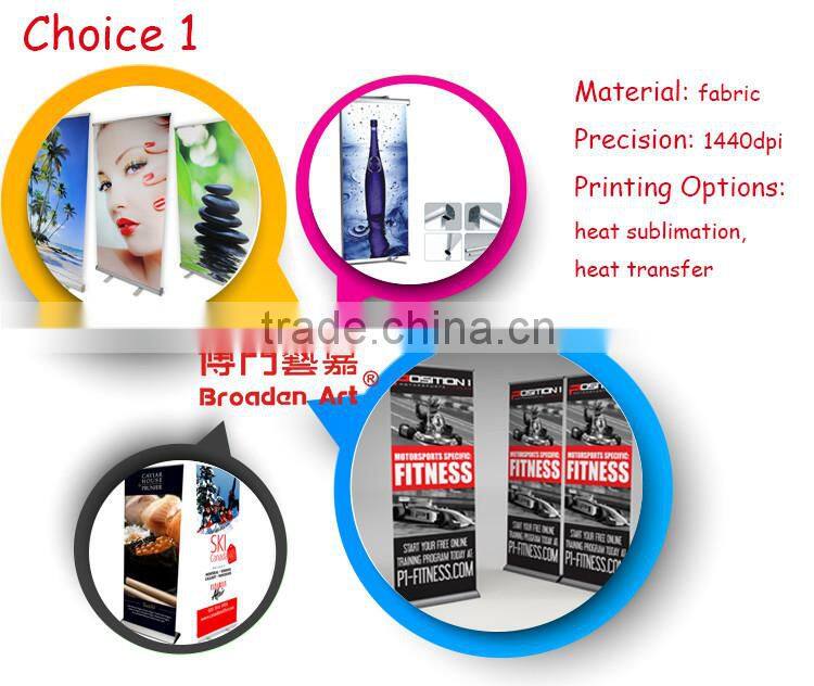 trade show roll up fabric banner display