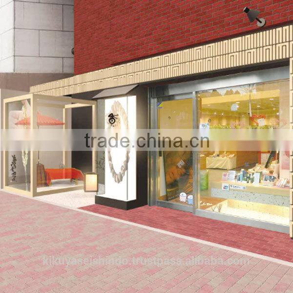 Gyokushodo coil incense, Kaori No Sho Series, Nami no Sho (Wave)