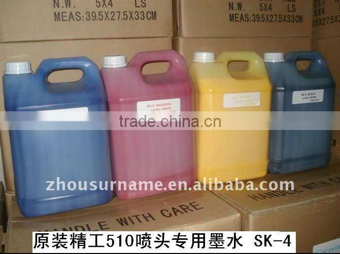 Outdoor Solvent Printer Printing ink
