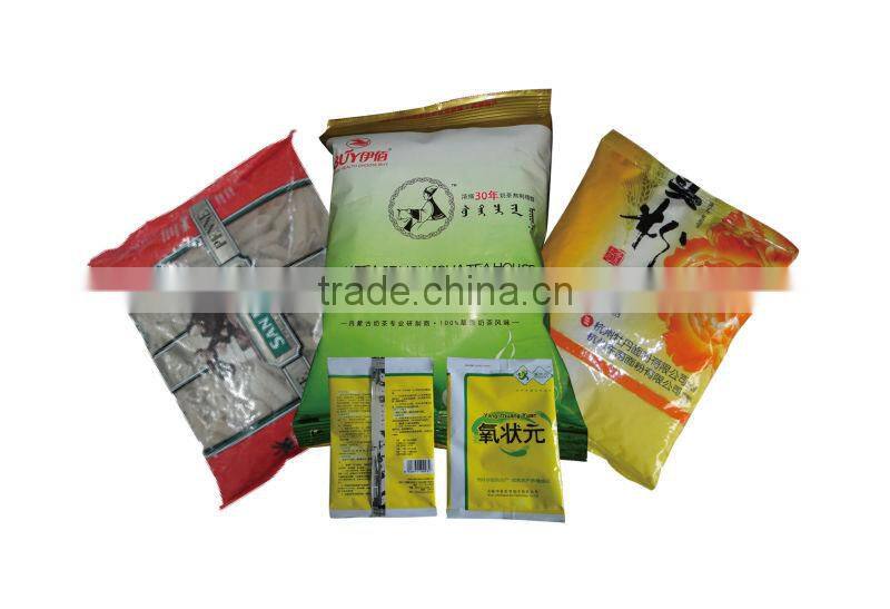 VFS5000B POWDER PACKAGING MACHINE