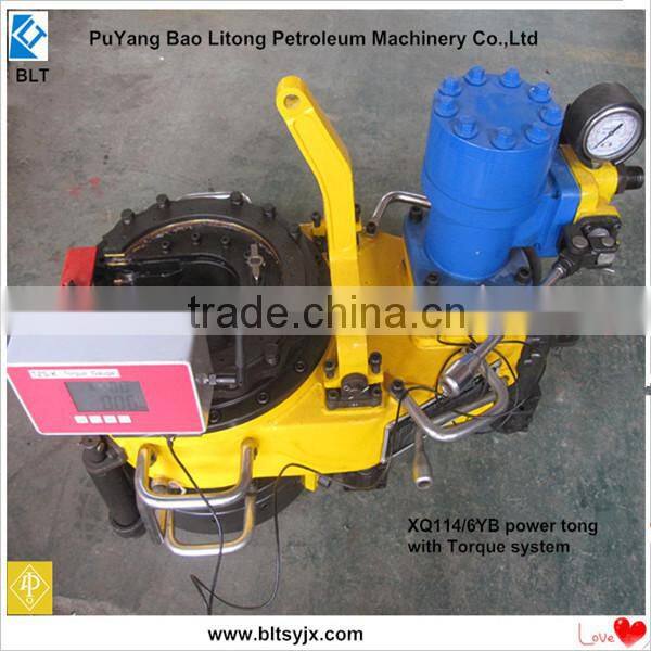 2015 New item XYQ114/6YB api hydraulic power tong with torque system