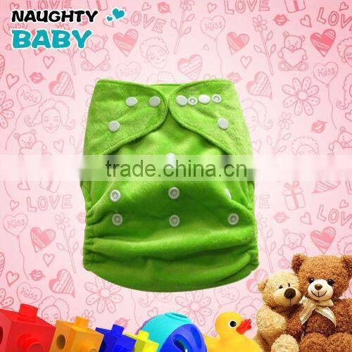 Plain Minkee Modern Pocket baby Cloth Diaper nappy factory