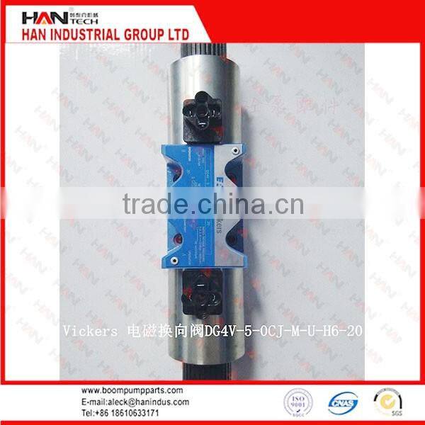 IHI Sliding Valve 85B Concrete Pump spare parts for Putzmeister JUNJIN Schwing Sany concrete pump accessories